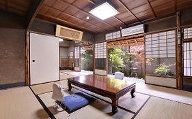 Ryokan Inakatei